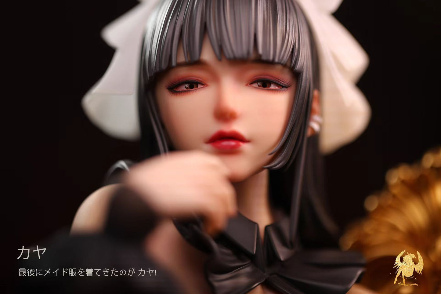 Holiday Sofa Maid Kaya 1/4 GK Sculpture Action Figure
