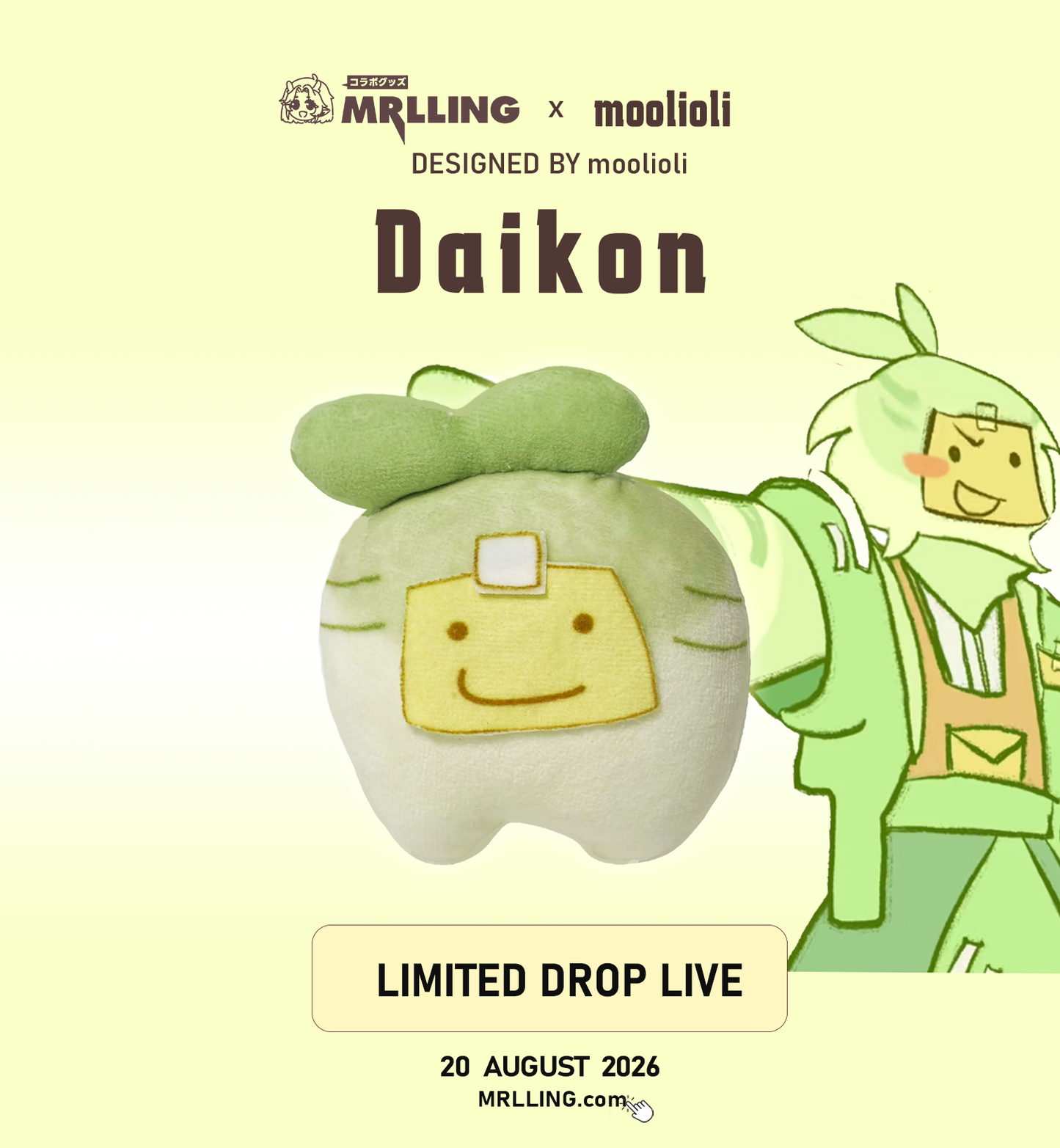 Moolioli Daikon Chibi Plush Keychain 8cm
