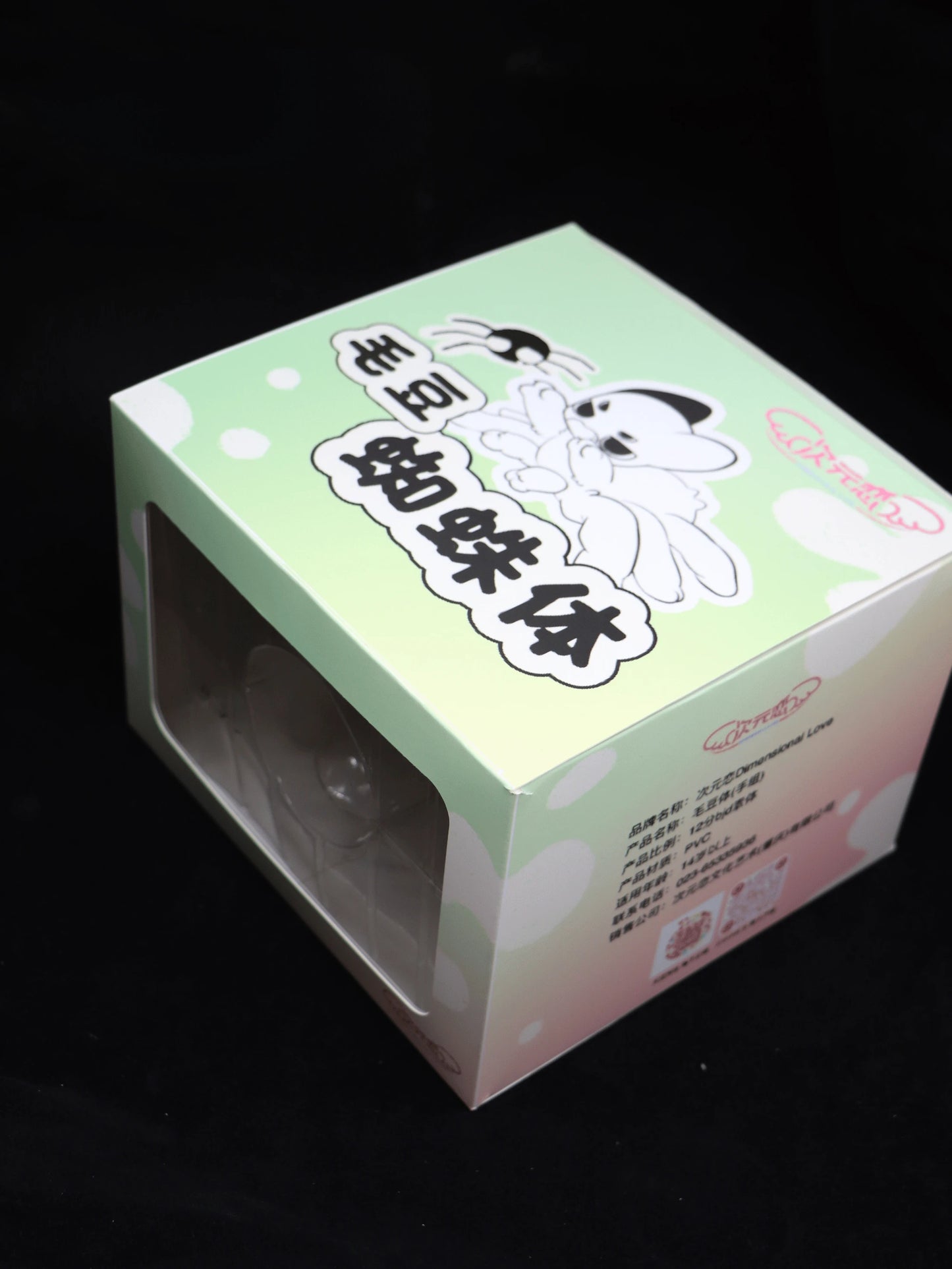 Spider BJD Doll Action Figure Monster Girl