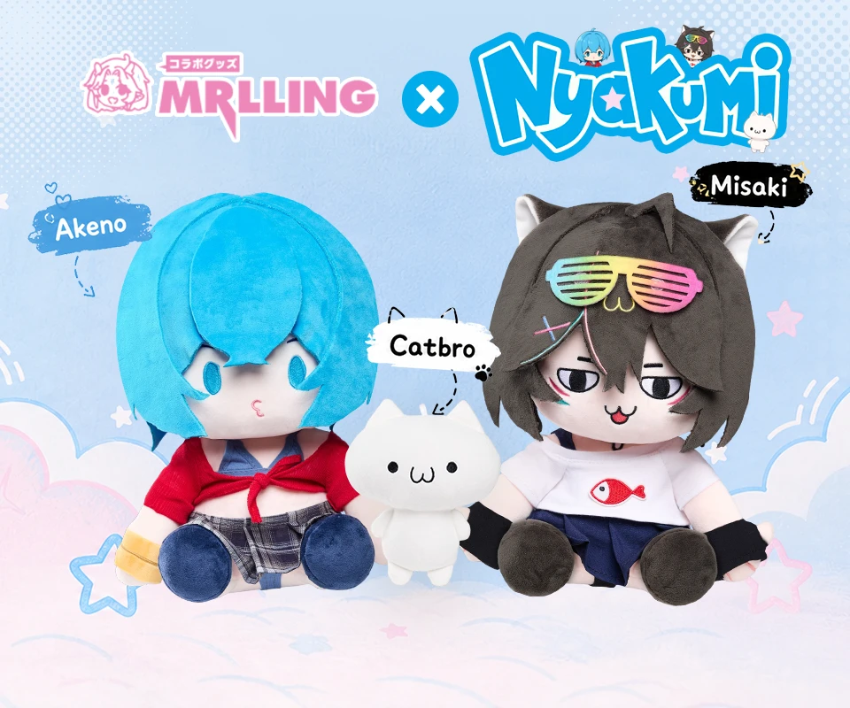 Misaki Plushie 25cm Nyakumi x MRLLING