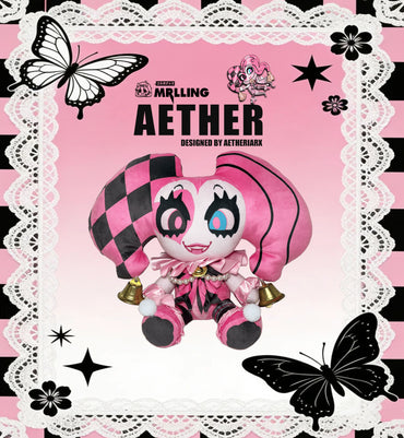 @aetheriarx Aether 25cm Plush Doll