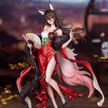 【 Pre order 】Honkai: Star Rail Fugue 1/8 Scale Figure