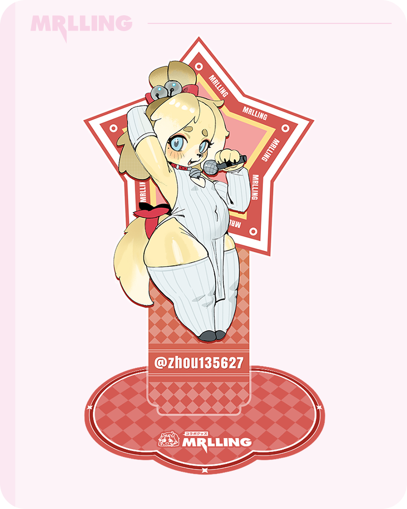 Furry Dog Anime Acrylic Stand – Official MRL × @Zhou135627 Collab
